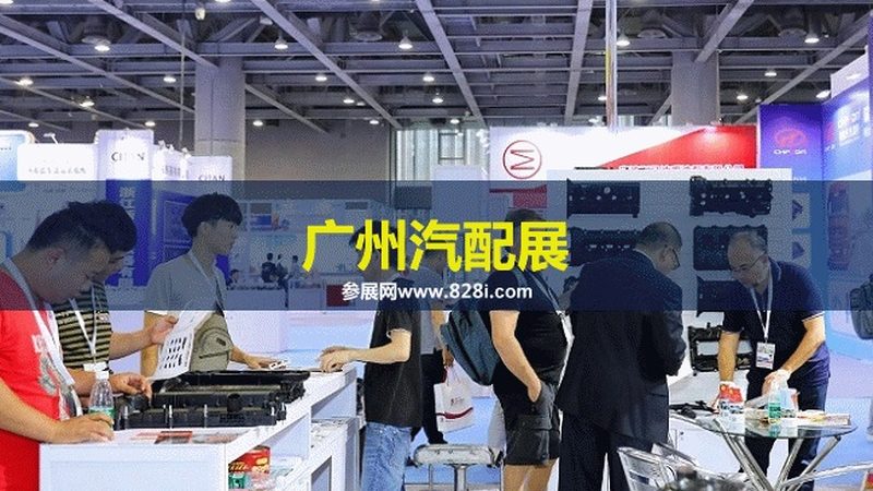 陶瓷刹车盘哪个牌子好？揭秘刹车盘材质与性能