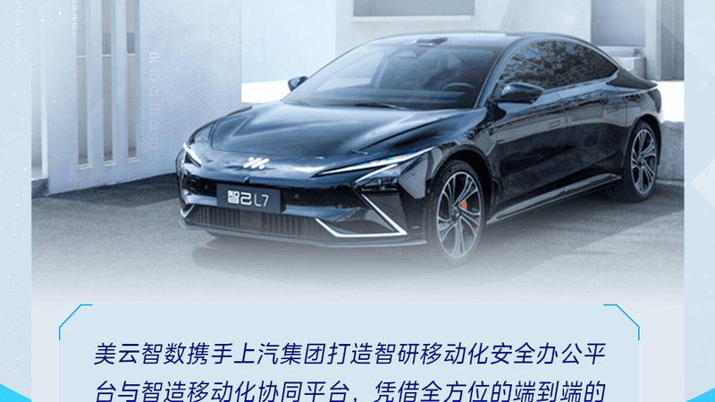 汽车脚垫PVC材质：揭秘其优缺点与选购要点