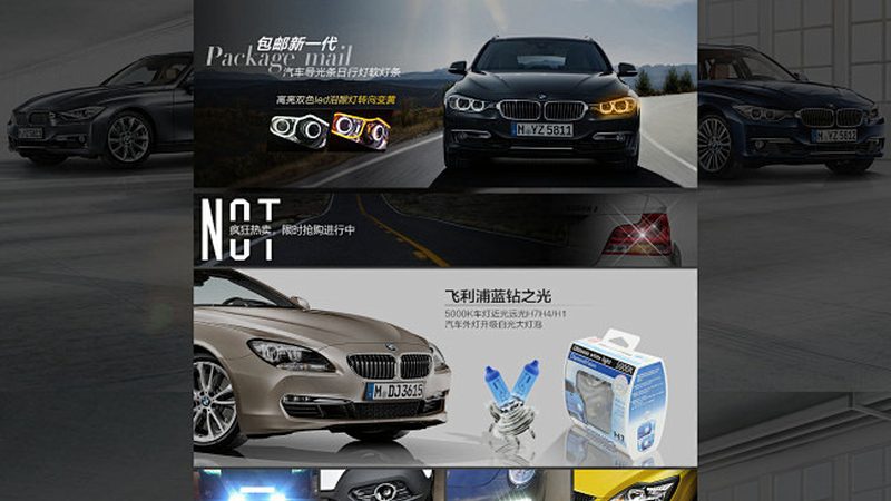 轴承安装步骤图解：汽修技师必看实操指南