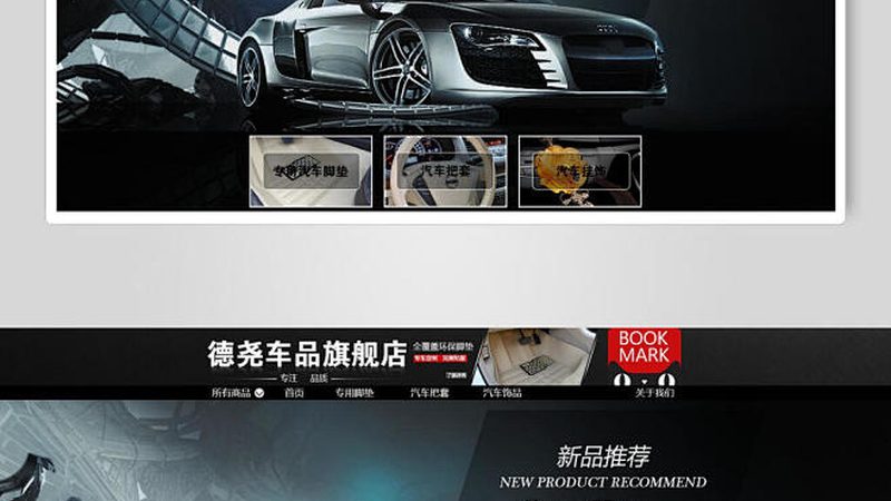 小标题：一、专用变速箱配件的重要性