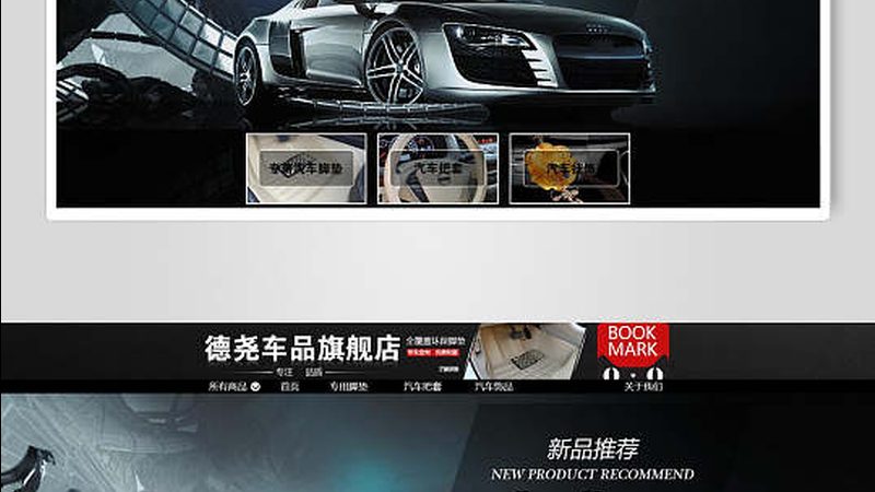 原厂配件材质分类解析：揭秘汽车零部件的“内在奥秘
