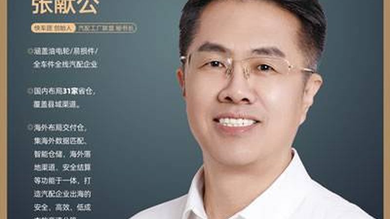 汽车轴承密封圈怎么换