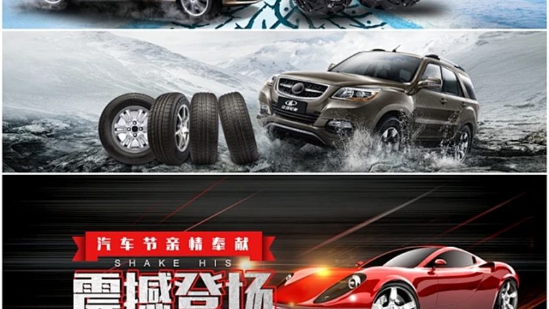 变速箱油底壳垫片：揭秘其价格背后的秘密**