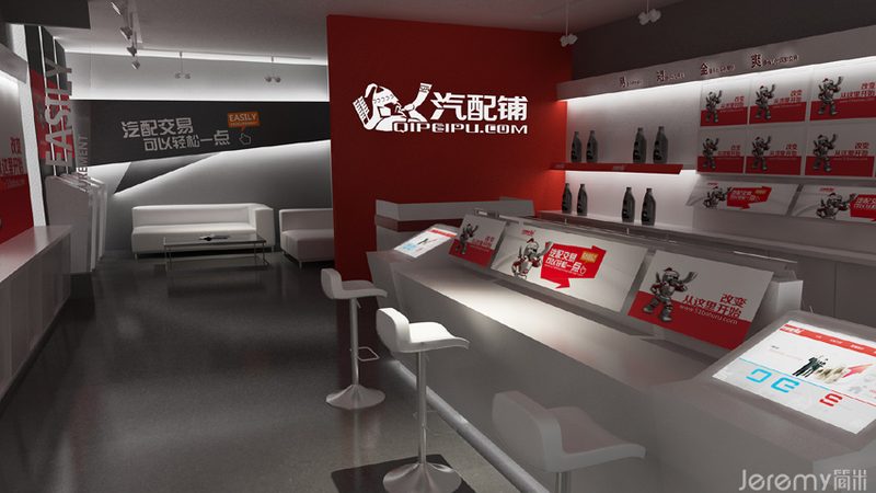 轴承生锈了影响使用吗