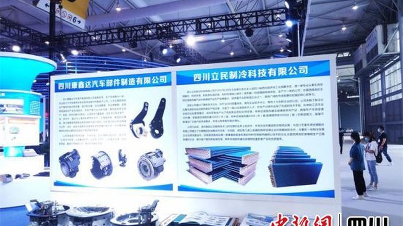 汽车用品报价单：如何准确解读，避免踩坑**